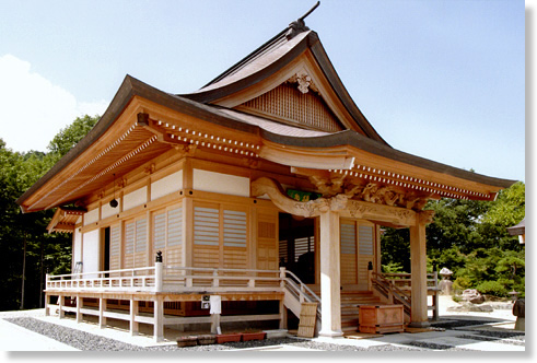 信濃比叡広拯院 (阿智村園原)